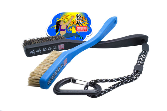 Mallorca Blue + Black Rock Climbing Brush Combo